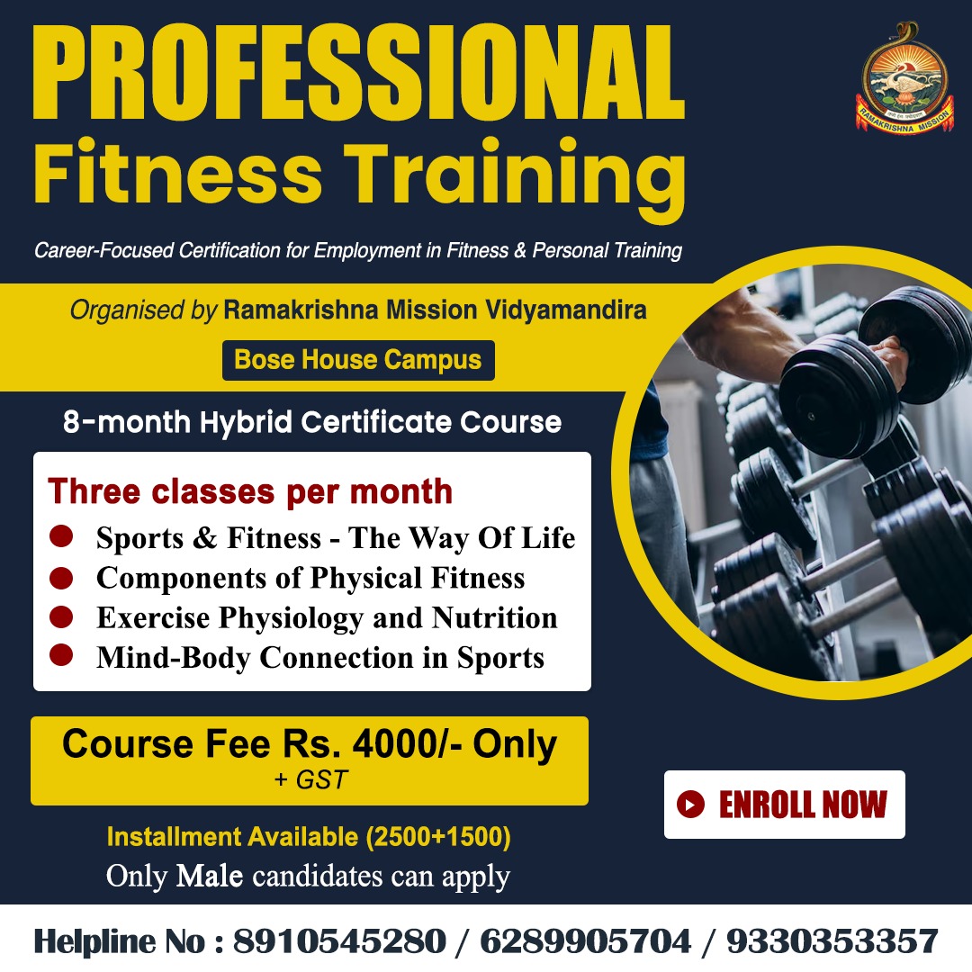 PROFESSIONAL FITNESS TRAINING